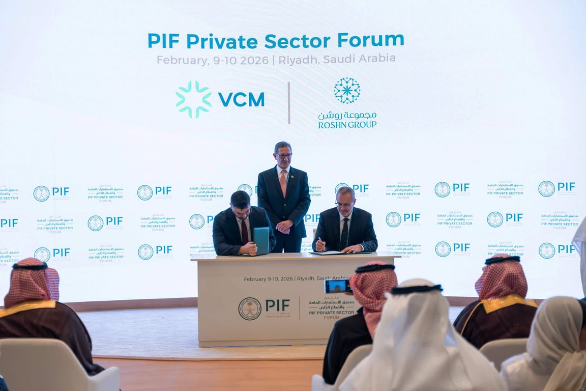 سوق الكربون الطوعي ومجموعة روشن يتعاونان لاستكشاف فرص أرصدة الكربون في القطاع العقاري