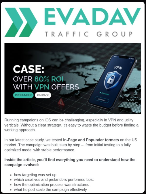  A case study email template opening with the customer's problem, followed by a one-line result metric in the subject line, and a CTA linking to the full case study. 