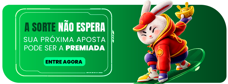 Amazon Sport