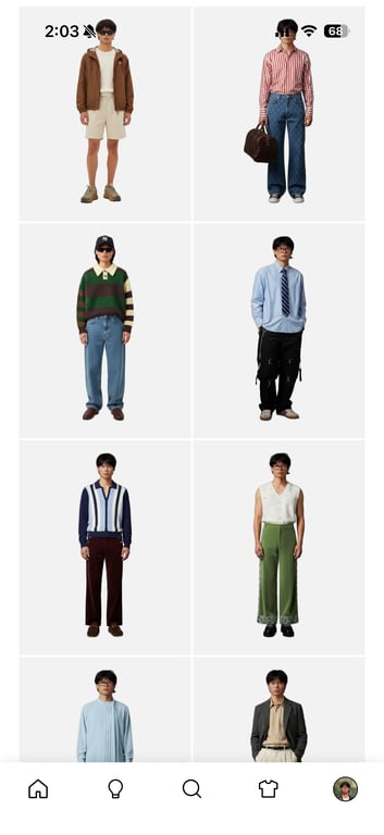 Alta Lookbook of saved menswear outfits