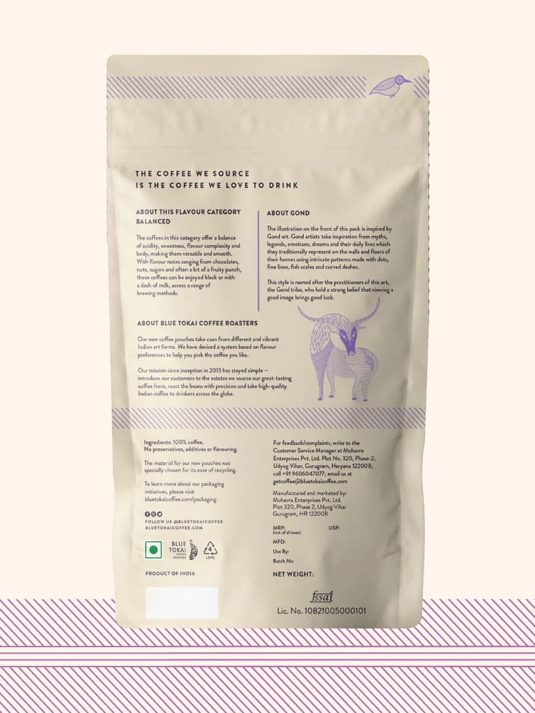 Winter Blend — photo 3