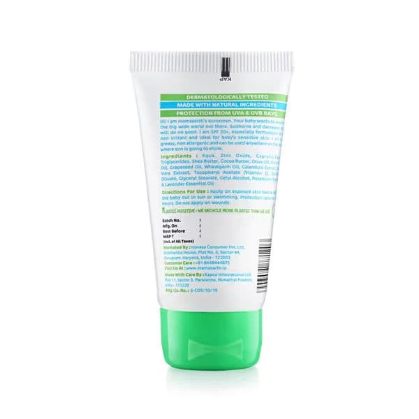 Mineral Based Sunscreen 50ml
