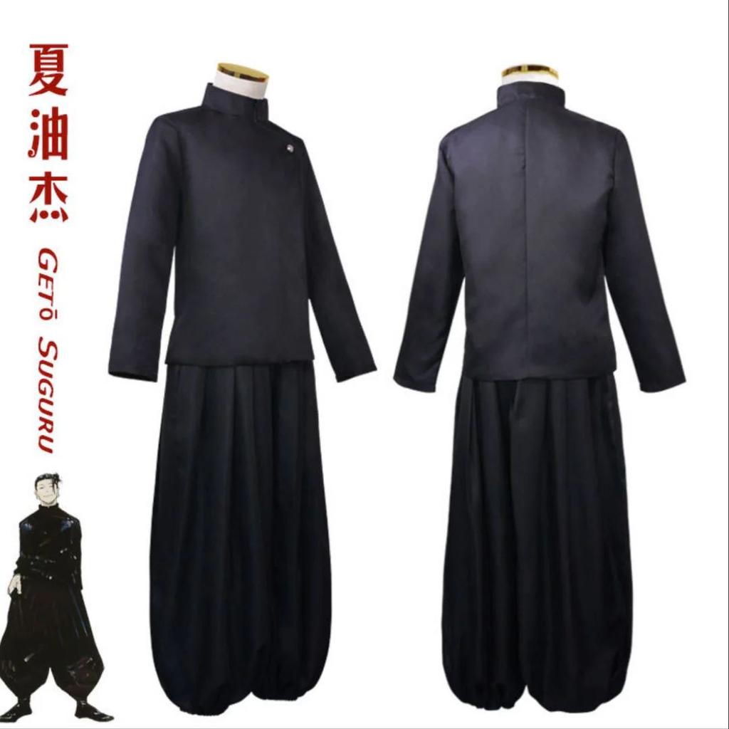 Geto Suguru Cosplay Costume – Jujutsu Kaisen Sorcerer Robe — Large