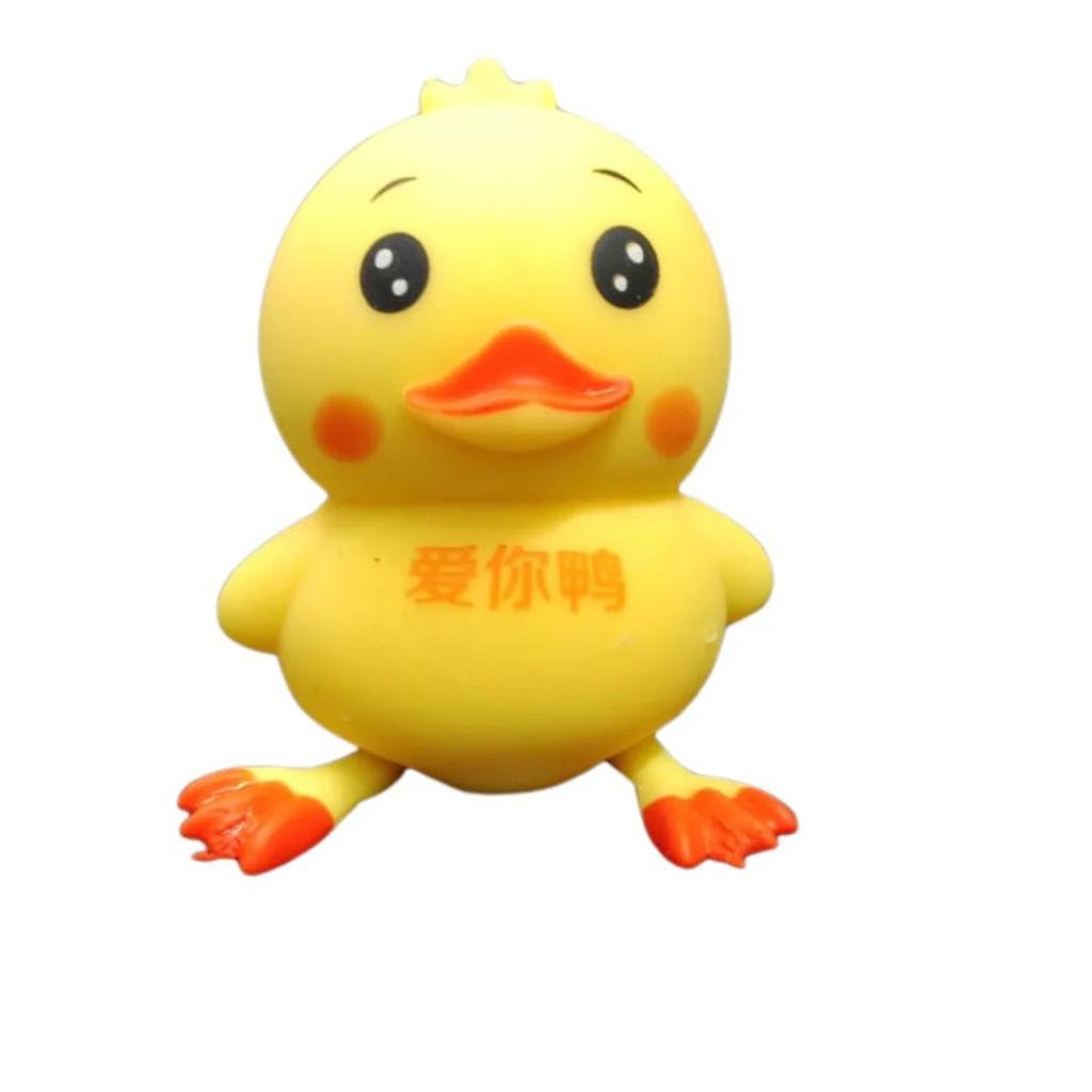 Duck Stress Relief Toy | Ugly Duckling Collectible Toy — photo 4