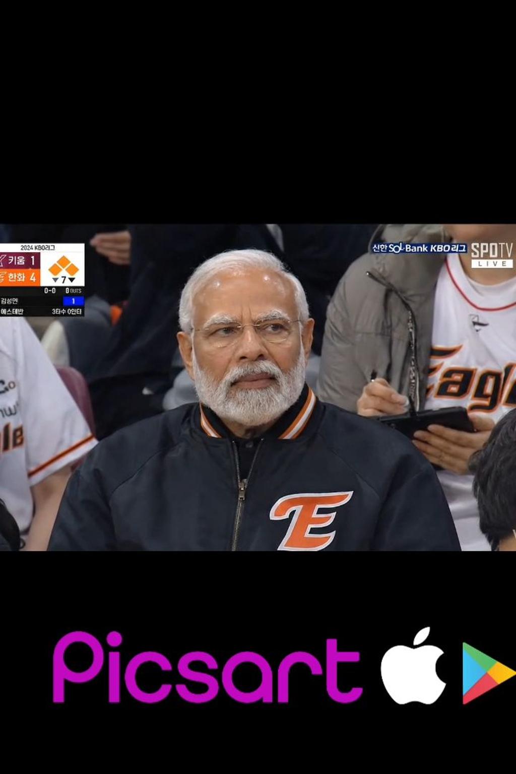 Modi ji is in Stadium