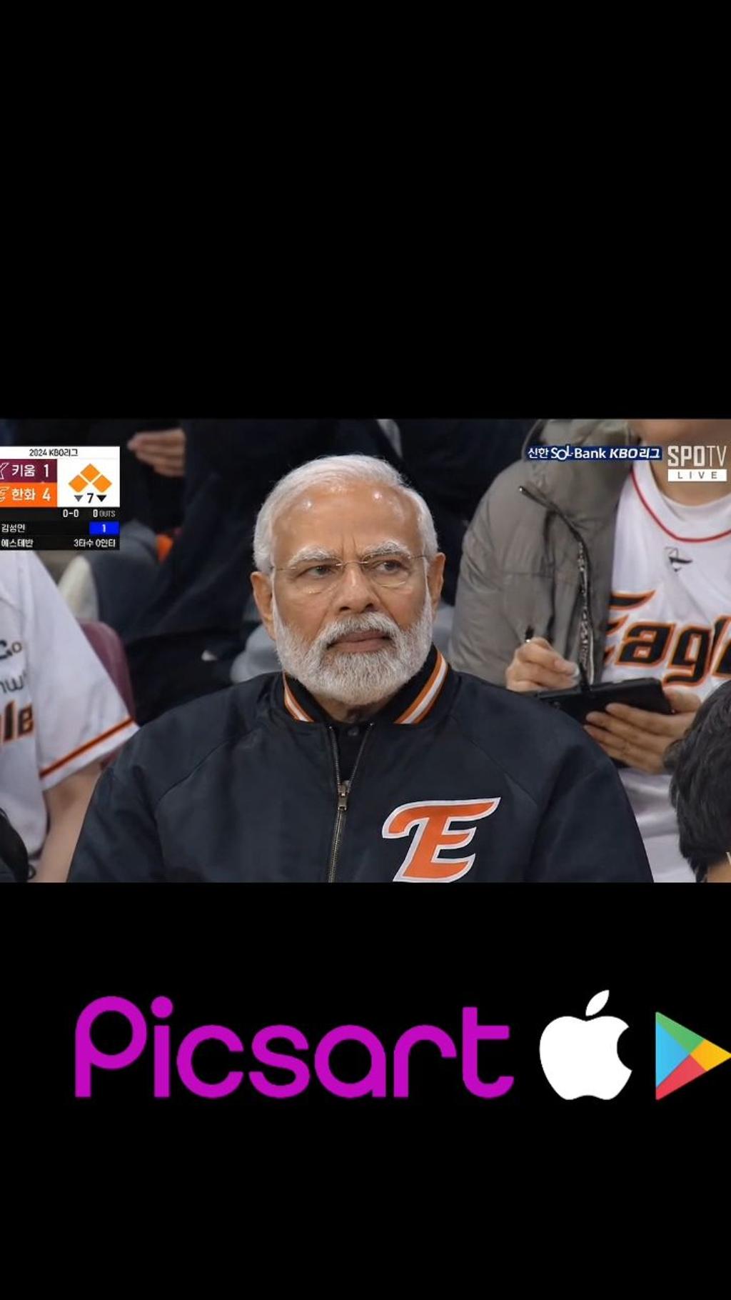 Modi ji is in Stadium