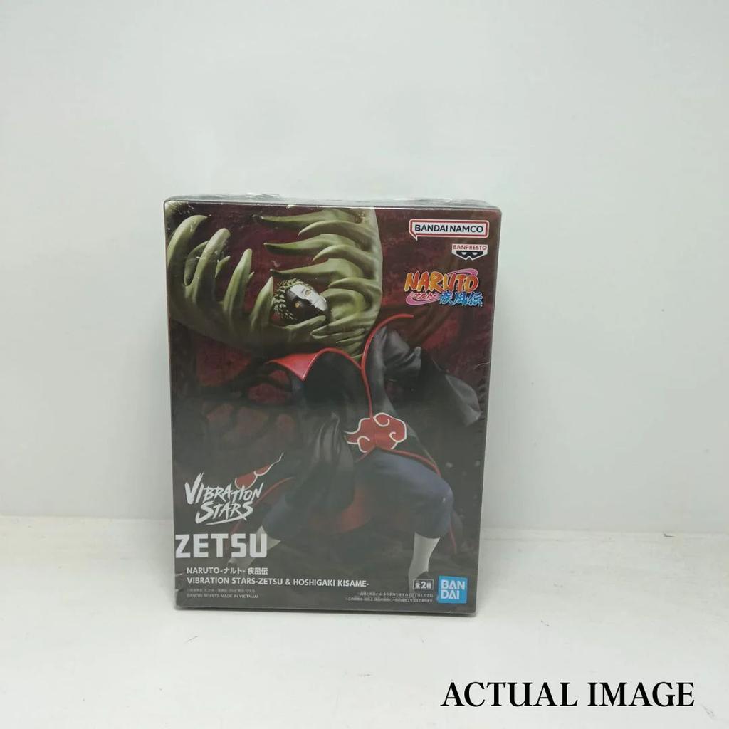 Naruto Shippuden – Vibration Stars – A: Zetsu – Banpresto Official — photo 6