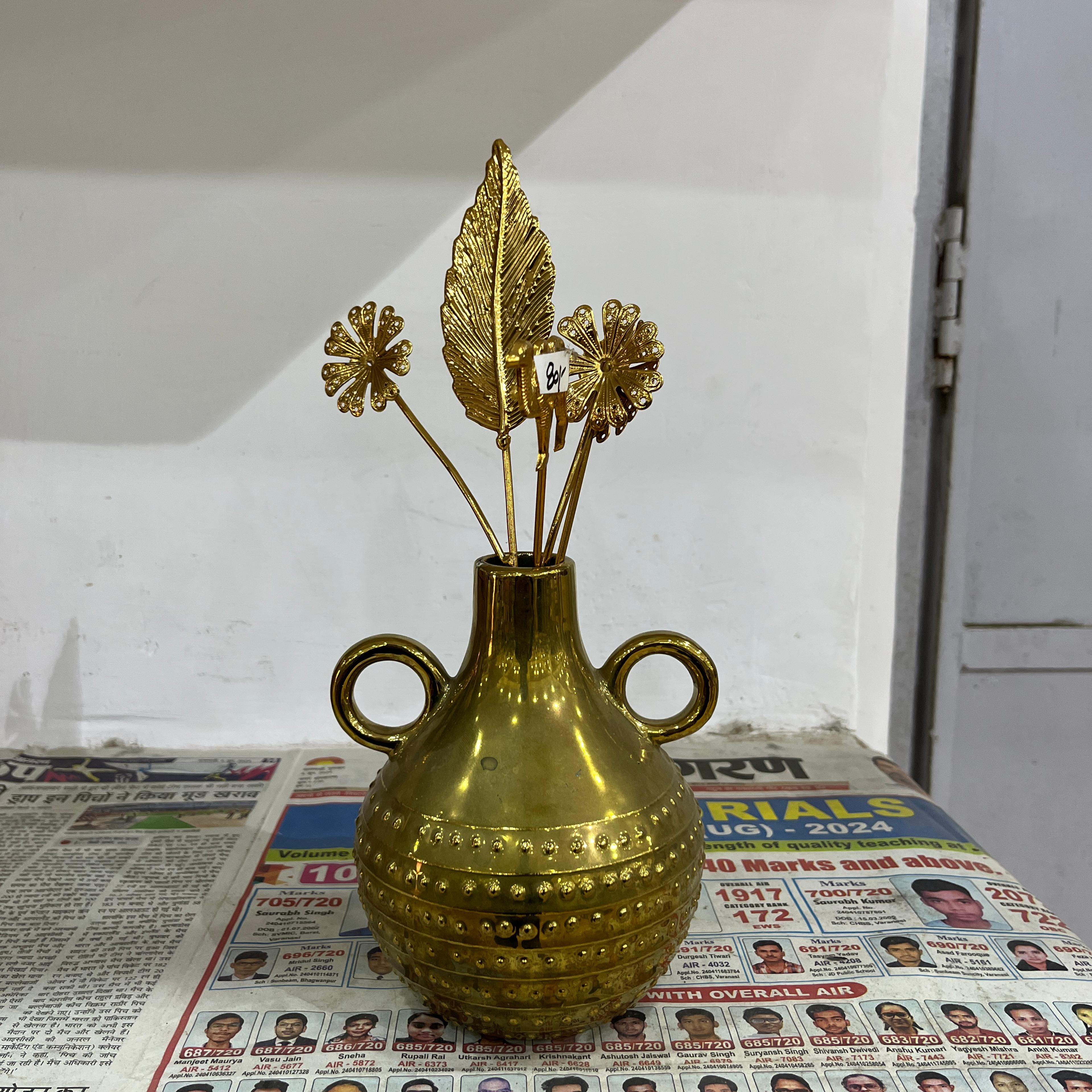 Gold Leaf Vase | Vase | Gold | Gold