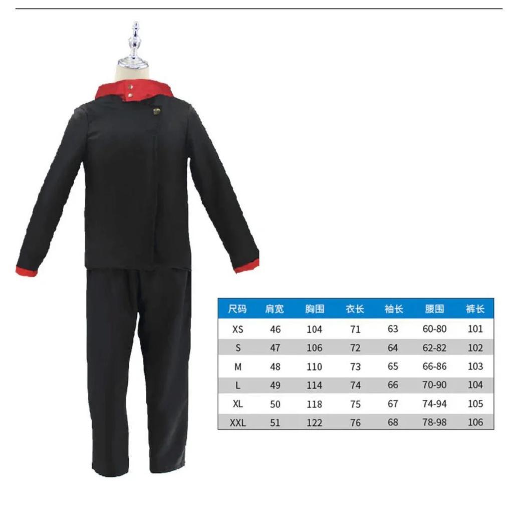 Itadori Yuji Role-Playing Uniform | Yuji Cosplay Costume — photo 3