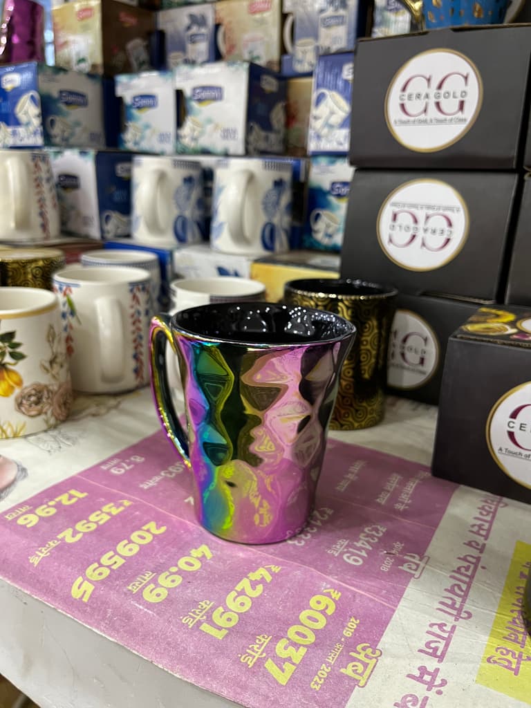 Rainbow Mug | Coffee Mug | Glass | Multi-colored