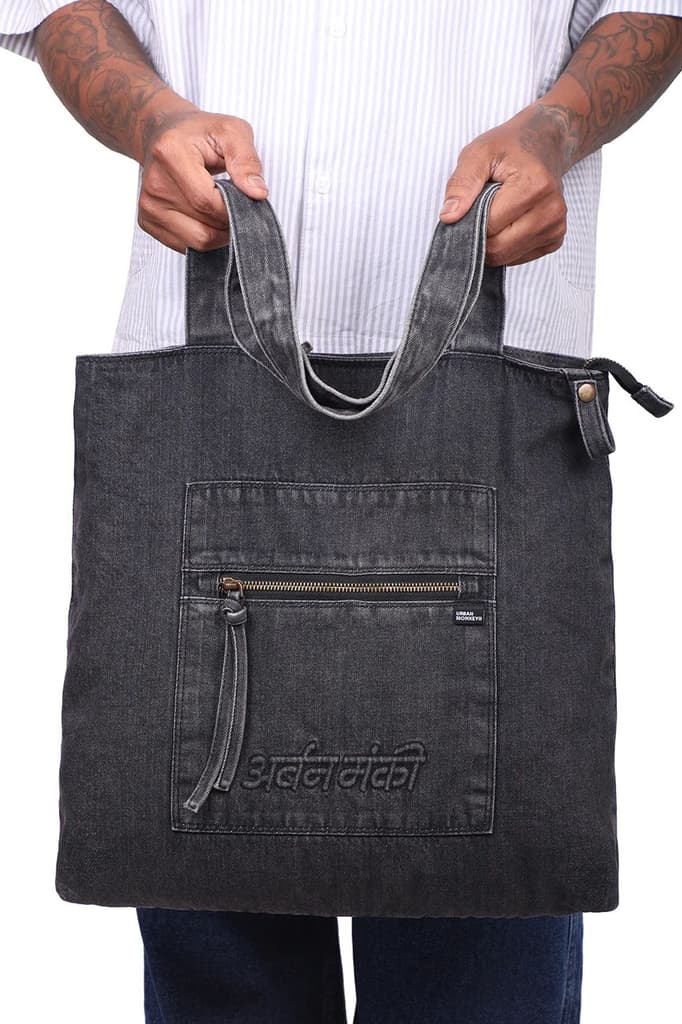 Denim Shoulder Bag