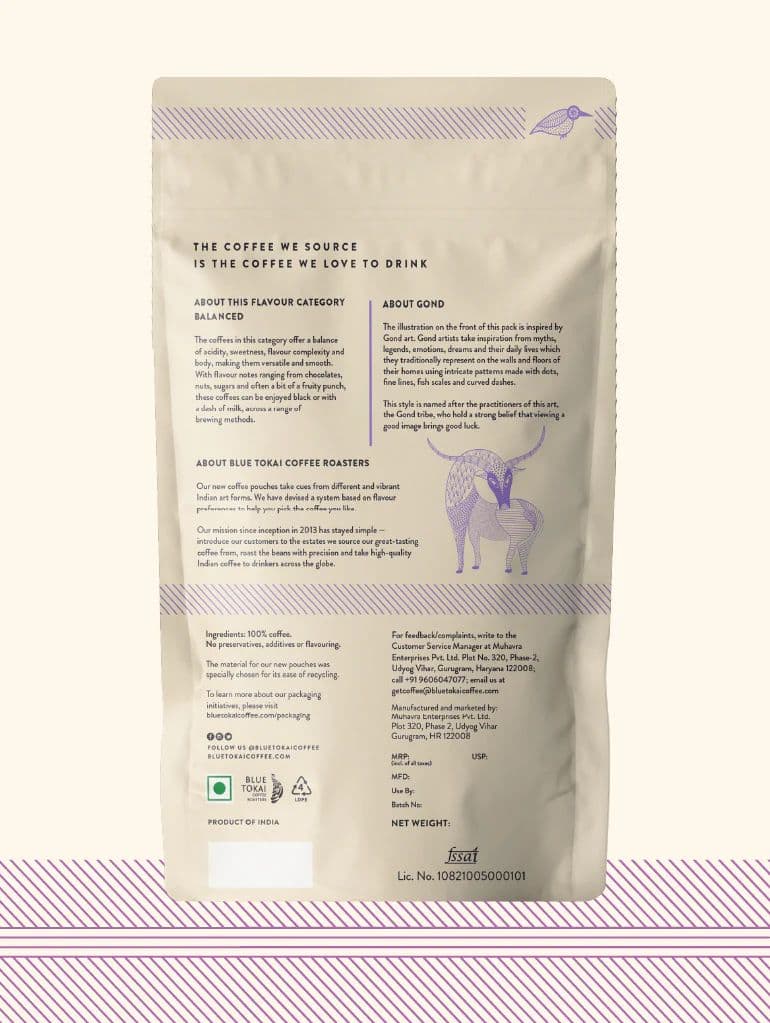 Silver Oak Cafe Blend — photo 3