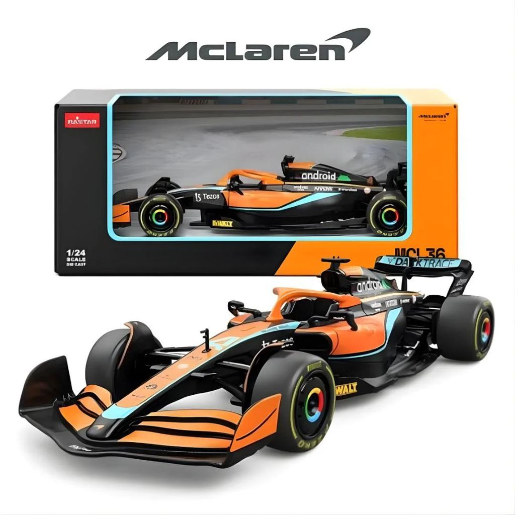 Mc Laren F1 Car 1:24 Scale Official Licensed By Rastar
