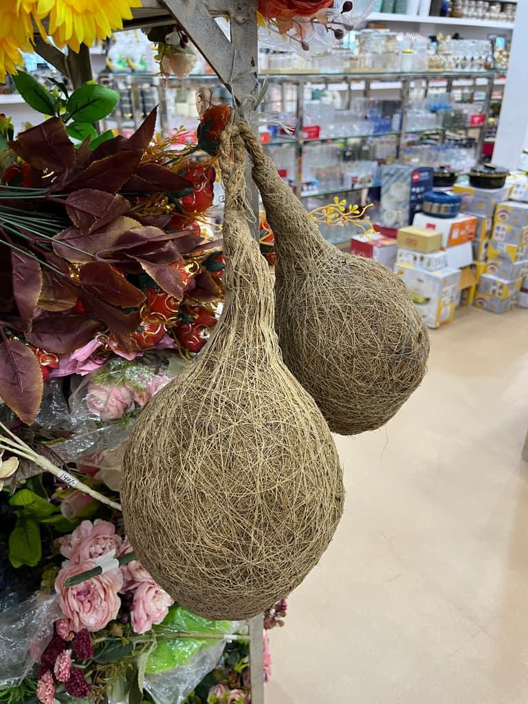Wicker Vase | Flower Pot | Wicker | Brown
