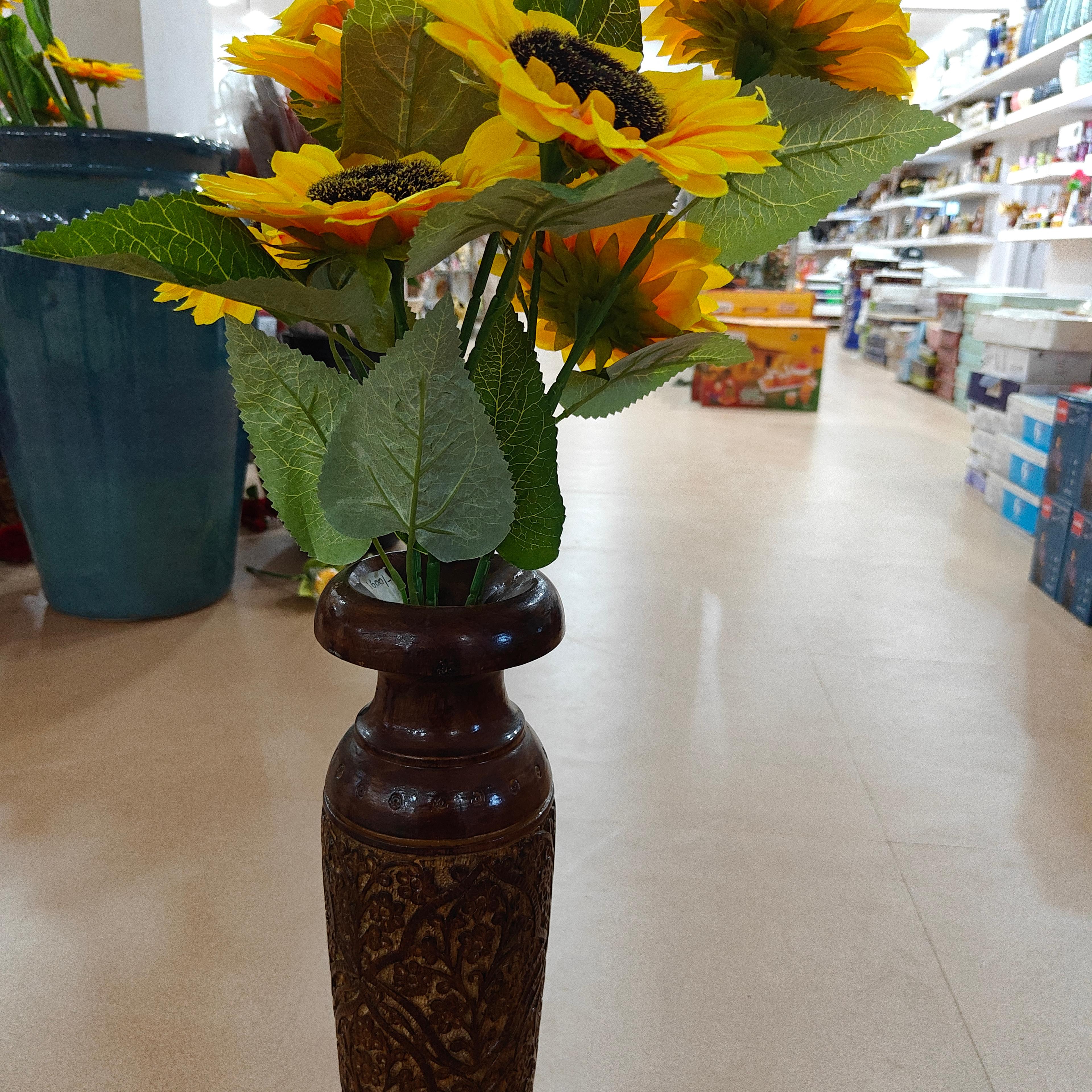 Sunflower Vase with Wooden Base | Decorative | Brown