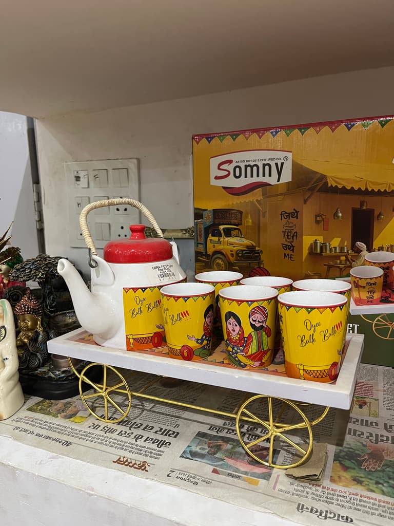 Somy Tea Kettle | Kitchen & Dining | Metal | Yellow