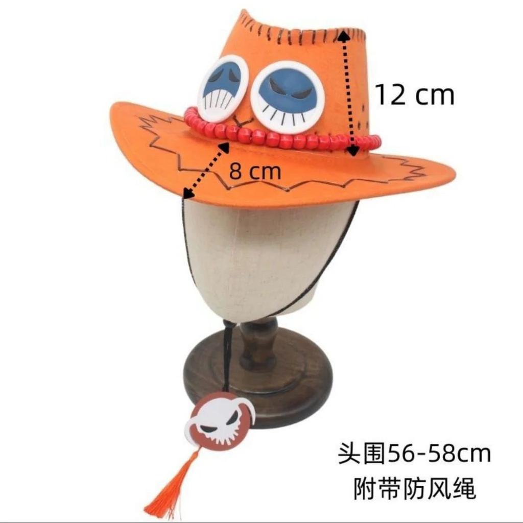 Portgas D. Ace Cowboy Hat | One Piece Cosplay Accessory — photo 2