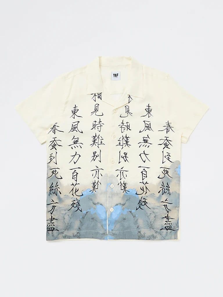 Y&F Kids Boys Off-White Printed Shirt — photo 3
