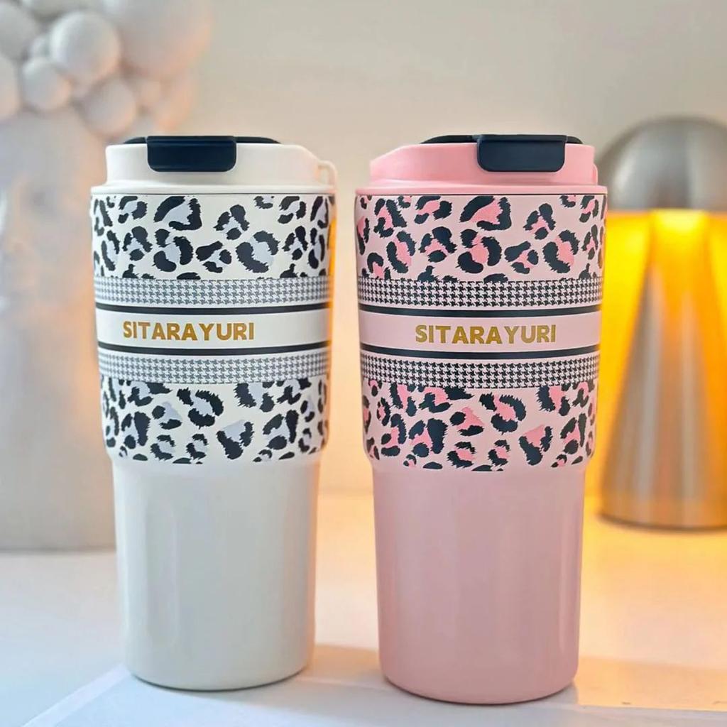 Pretty Panther Chic Stainless Steel Travel Tumbler