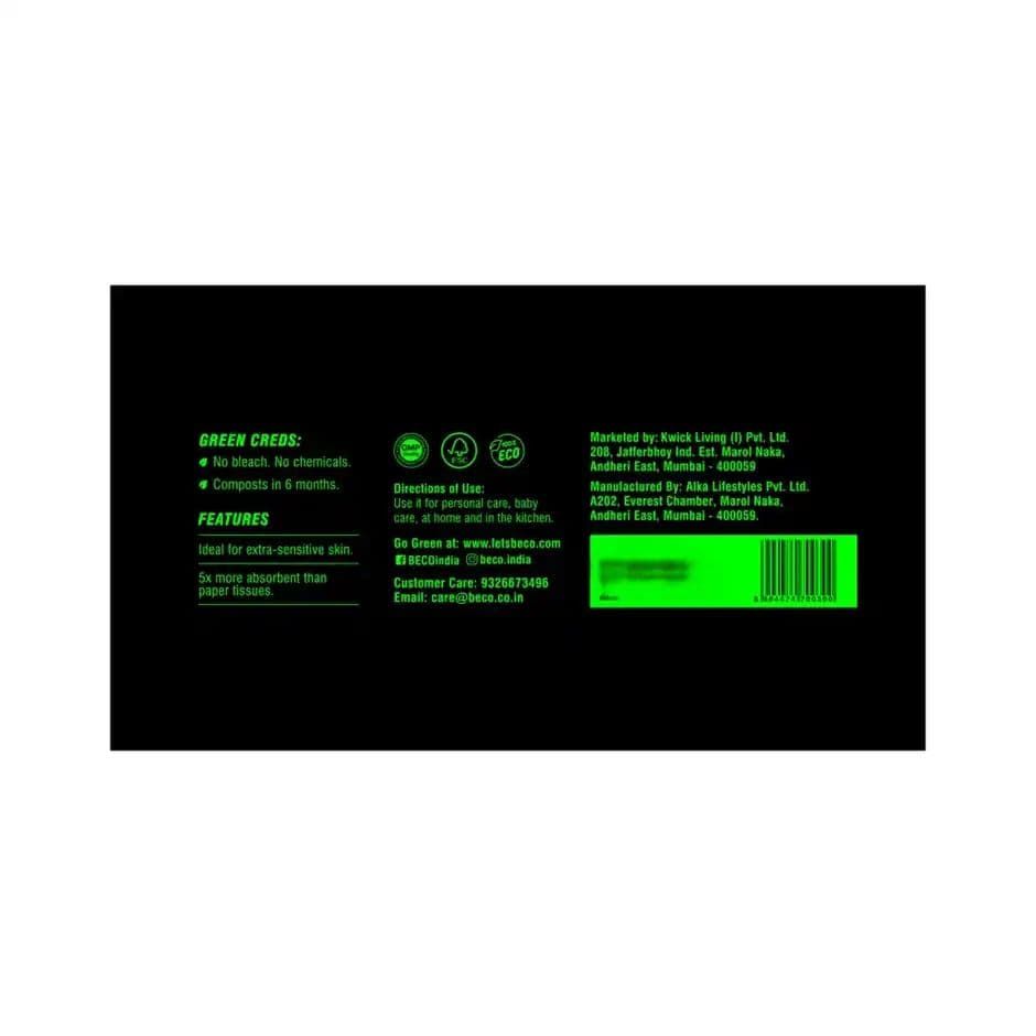 Beco Super Soft Facial Tissue paper | Carbox | 2 ply — photo 2