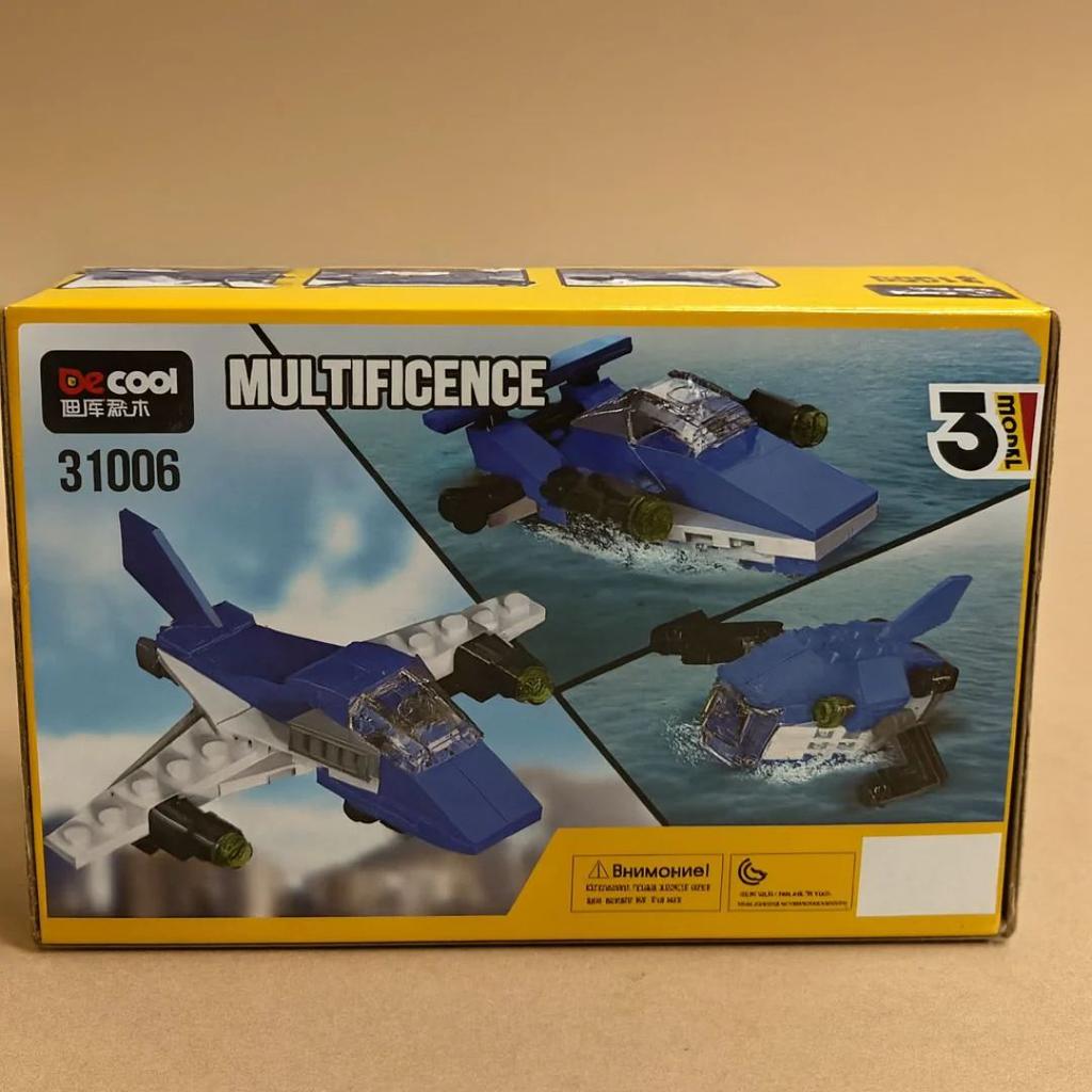3-in-1 Mini Building Blocks Set – Educational STEM Bricks Toy Kit for Kids — photo 5