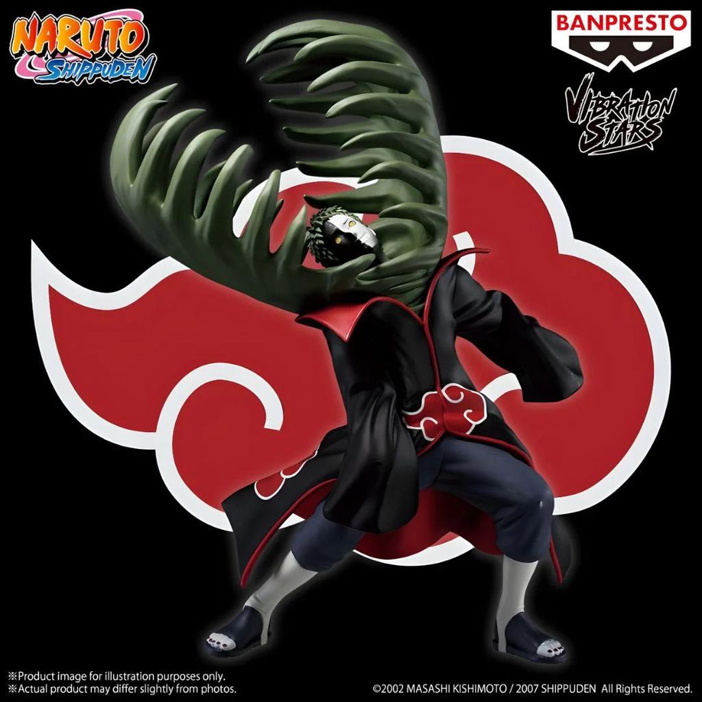 Naruto Shippuden – Vibration Stars – A: Zetsu – Banpresto Official — photo 5