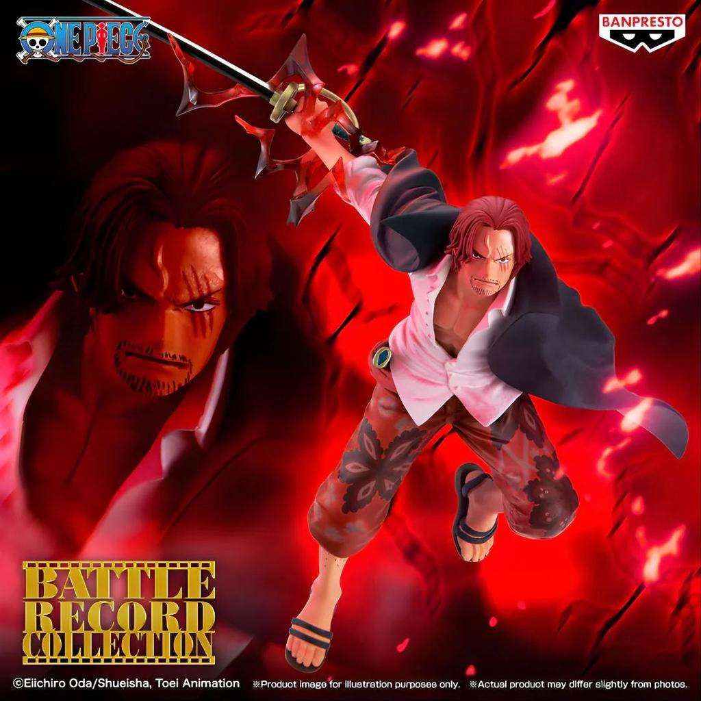 One Piece Battle Record Collection - Shanks - Special Ver. Figure by Banpresto — photo 2