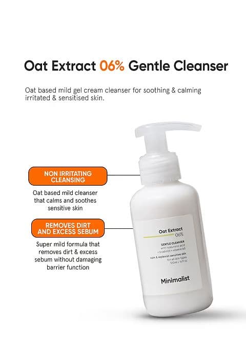 Oat Extract 6% Gentle Cleanser — photo 8