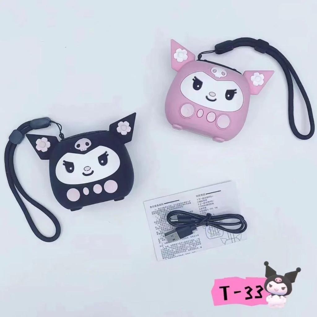 Kuromi Mini Portable Bluetooth Speaker — photo 2