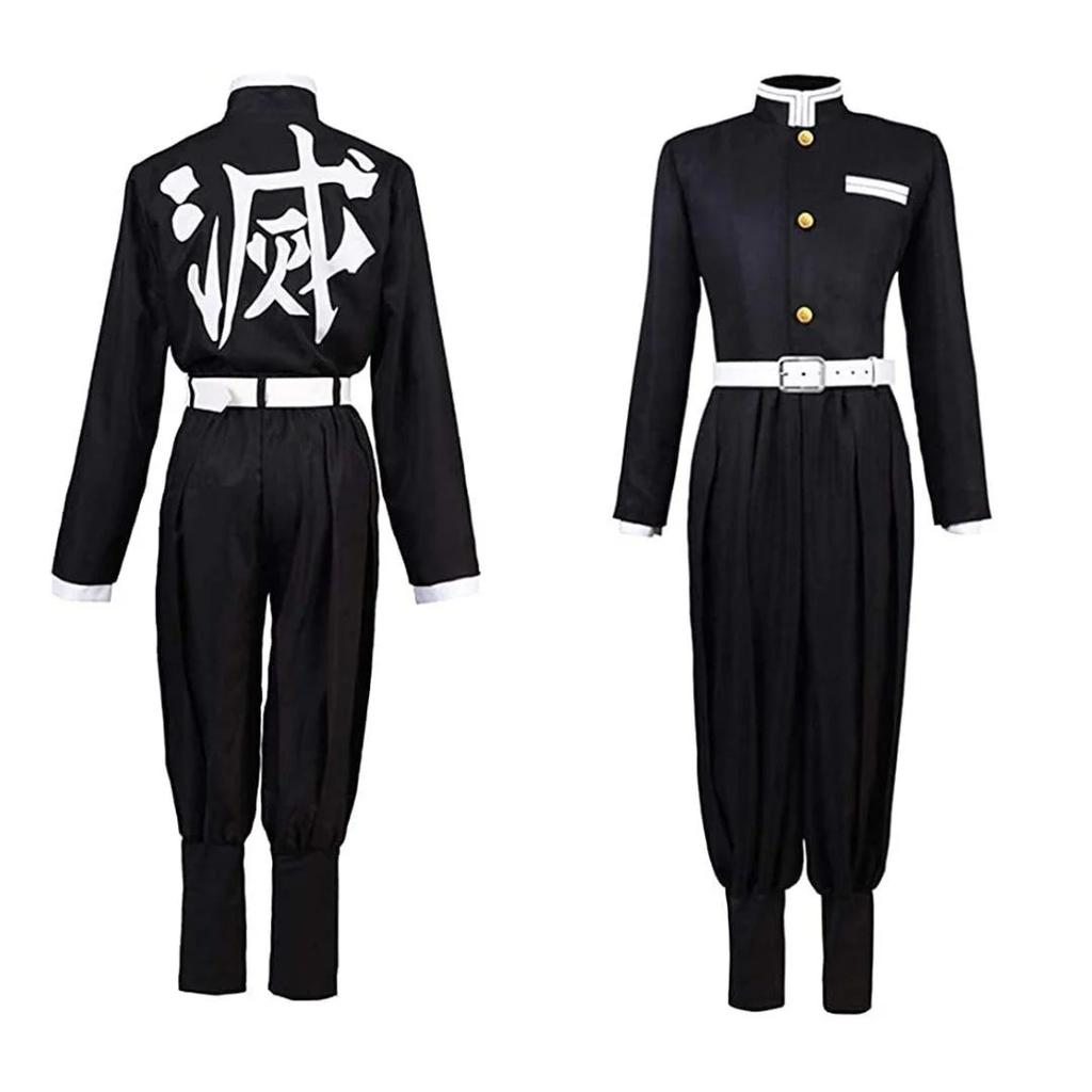 Giyu Tomioka Cosplay Costume | Demon Slayer Outfit — photo 3