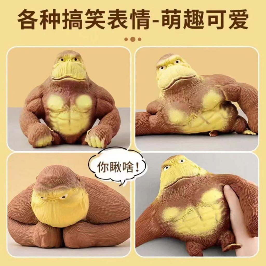Squishy Monkey Stress Buster | Stress Relief and Fun Fidget Toys — photo 4