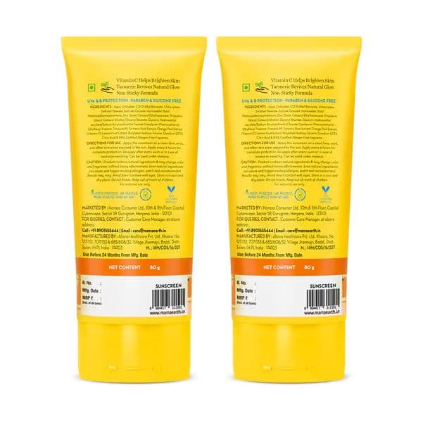 Mamaearth Vitamin C Daily Glow Sunscreen SPF 50 PA++++ – In-Vivo Tested (ISO 24444:2019 Certified, CTRI/2025/05/087276) - 80 g (Pack of 2)