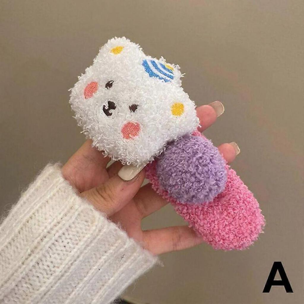 Cute Plush Cartoon Hair Clip For Girls — Pink