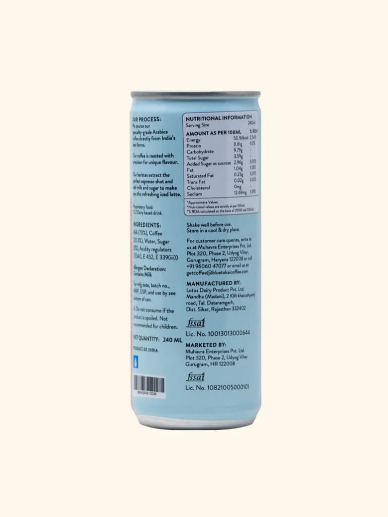 Iced latte Cans — photo 2