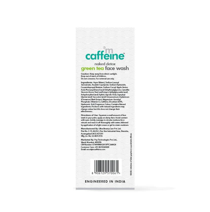 Green Tea Face Serum for 72 Hrs Hydration with Hyaluronic Acid - 40ml