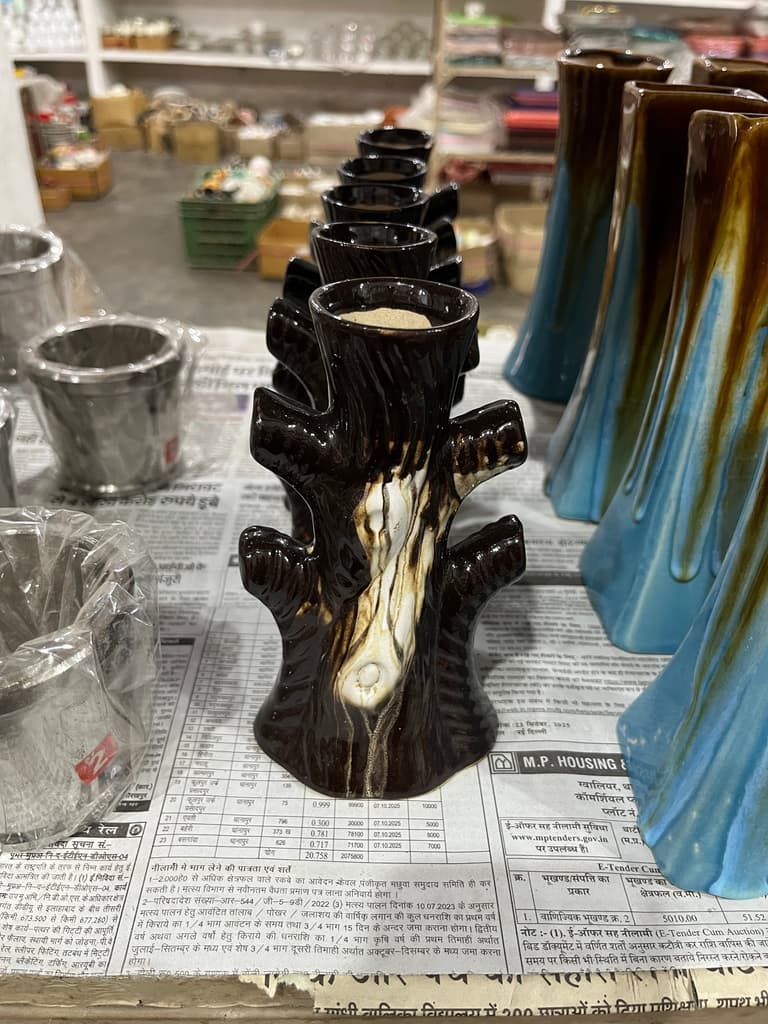 Vase with Tree Design | Decorative | Glass | Brown and Green