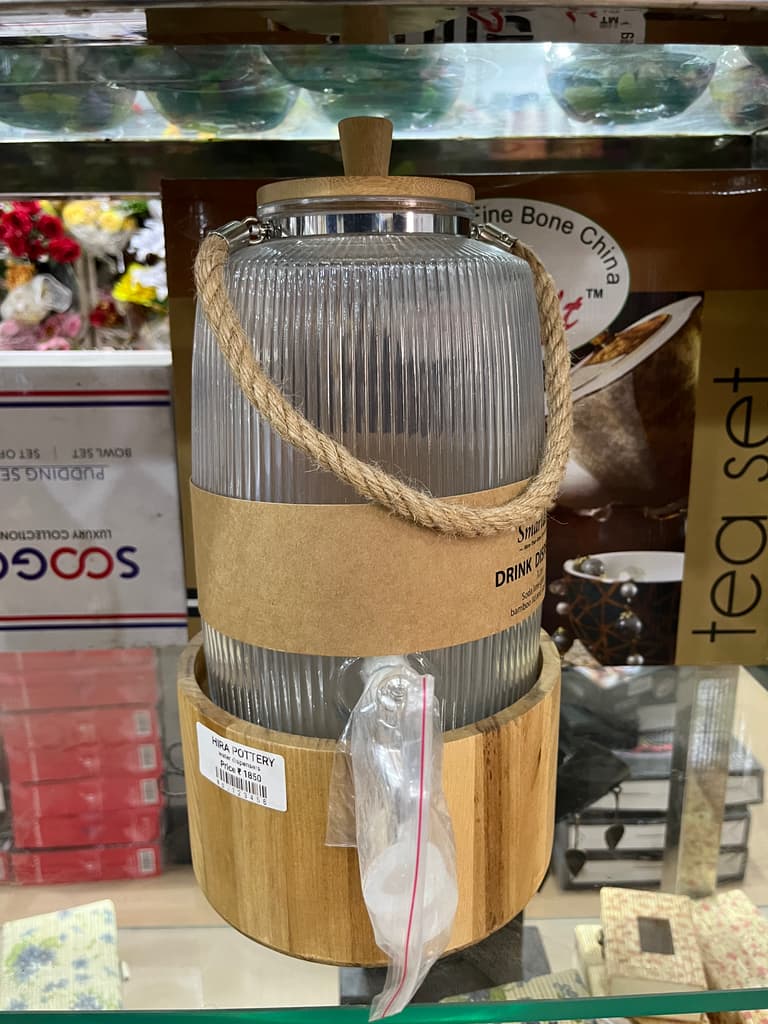 Wooden Rope Light | Lamp | Wood | Brown