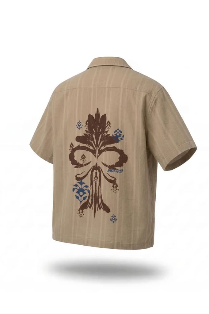 Prana Camp Shirt — photo 2