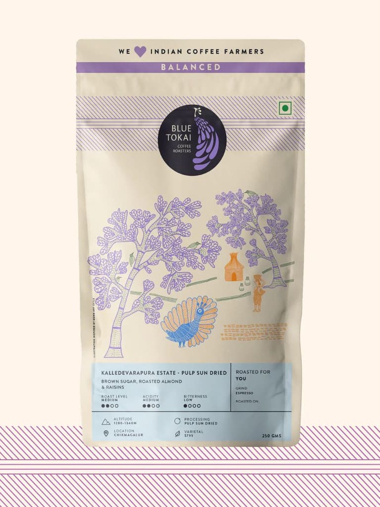 Kalledevarapura Estate - Pulp Sun Dried — photo 8