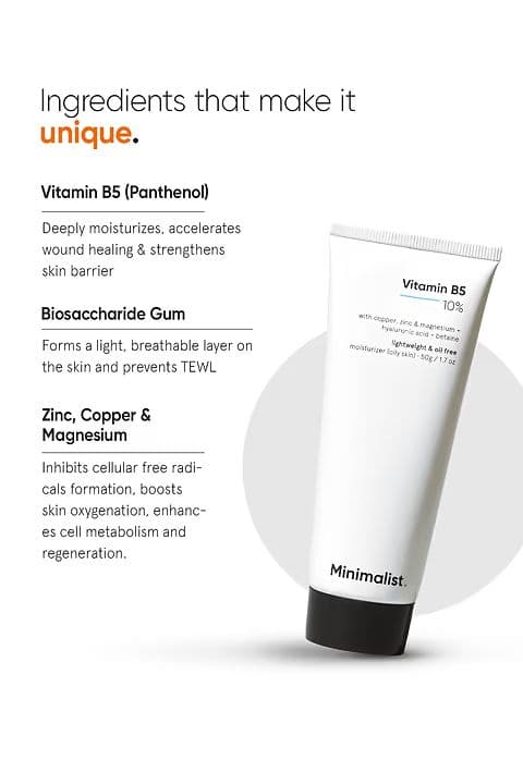 Vitamin B5 10% Moisturizer — photo 10