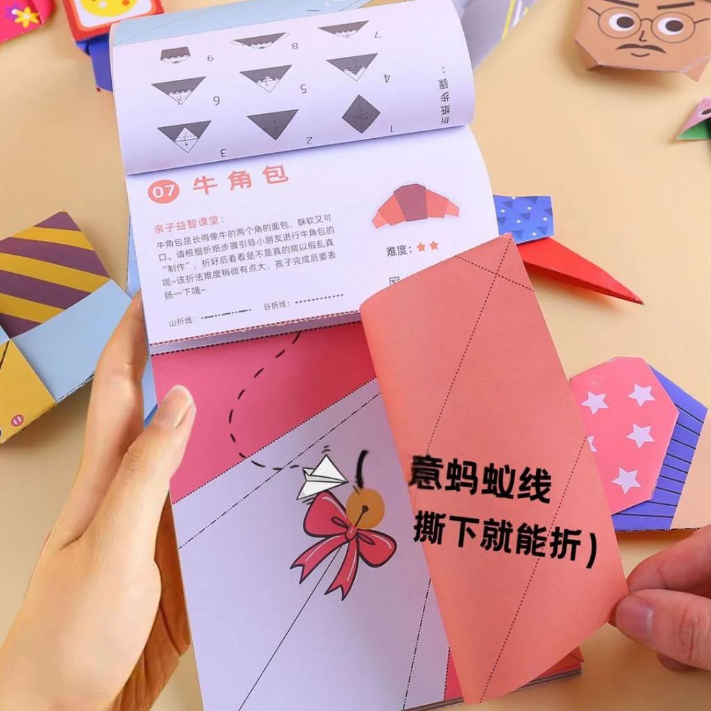 Origami Paper Kit | Creative Fun for Kids and Teachers Alike — photo 4