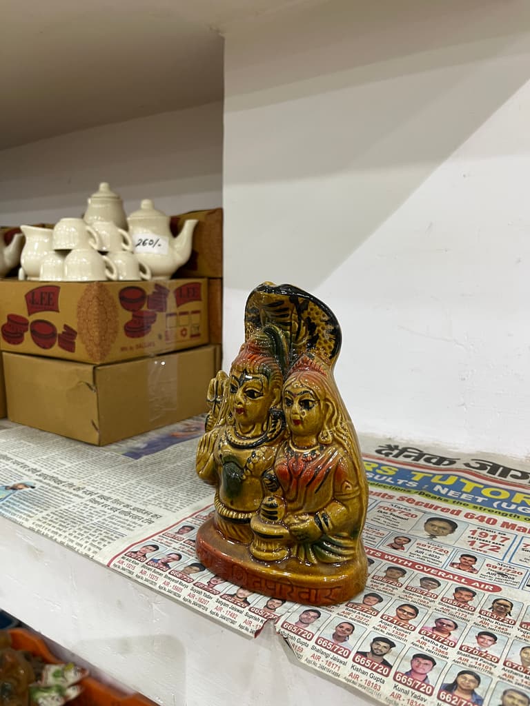 Hindu God Statue | Sculpture | Wood | Brown