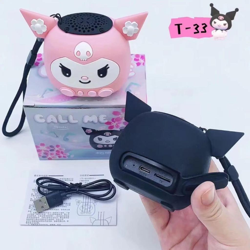Kuromi Mini Portable Bluetooth Speaker — photo 3