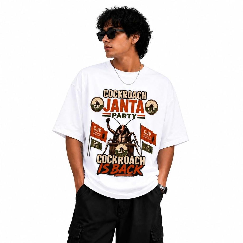 Oversized T-Shirt for Men & Women | 190 GMS Cotton Bio Washed Tee | Trendy T-Shirt for Unisex | Cockroach Janta Party Tshirt |