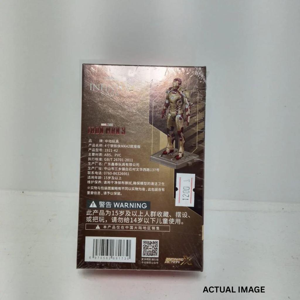 Iron Man Pocket Size Action Figures | Officially Licensed Figures Collection — photo 10