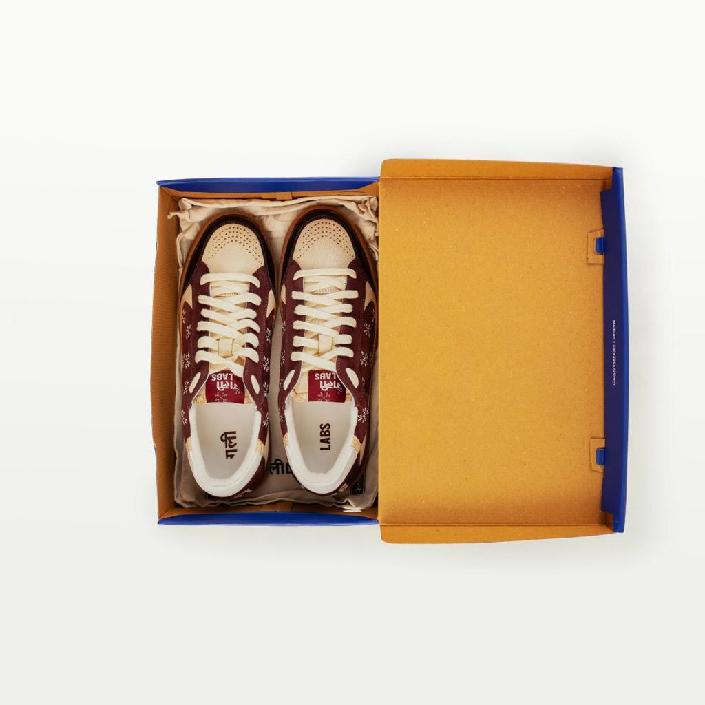 Gully Number 001 - Barfi Burgundy — photo 7