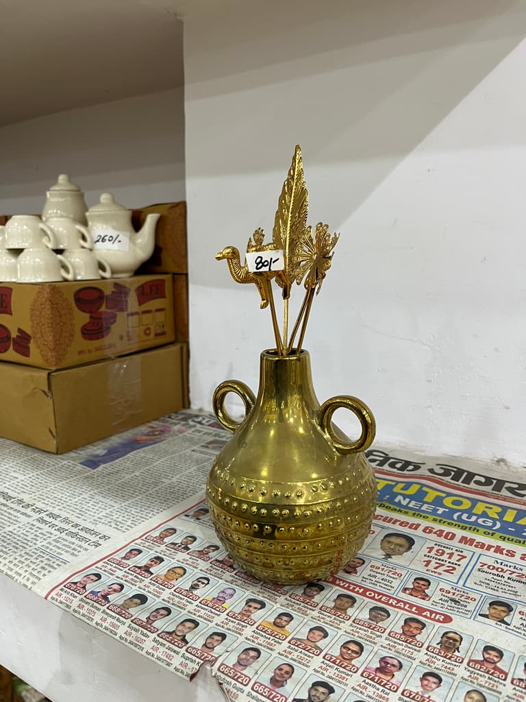 Gold Leaf Vase | Vase | Gold | Gold