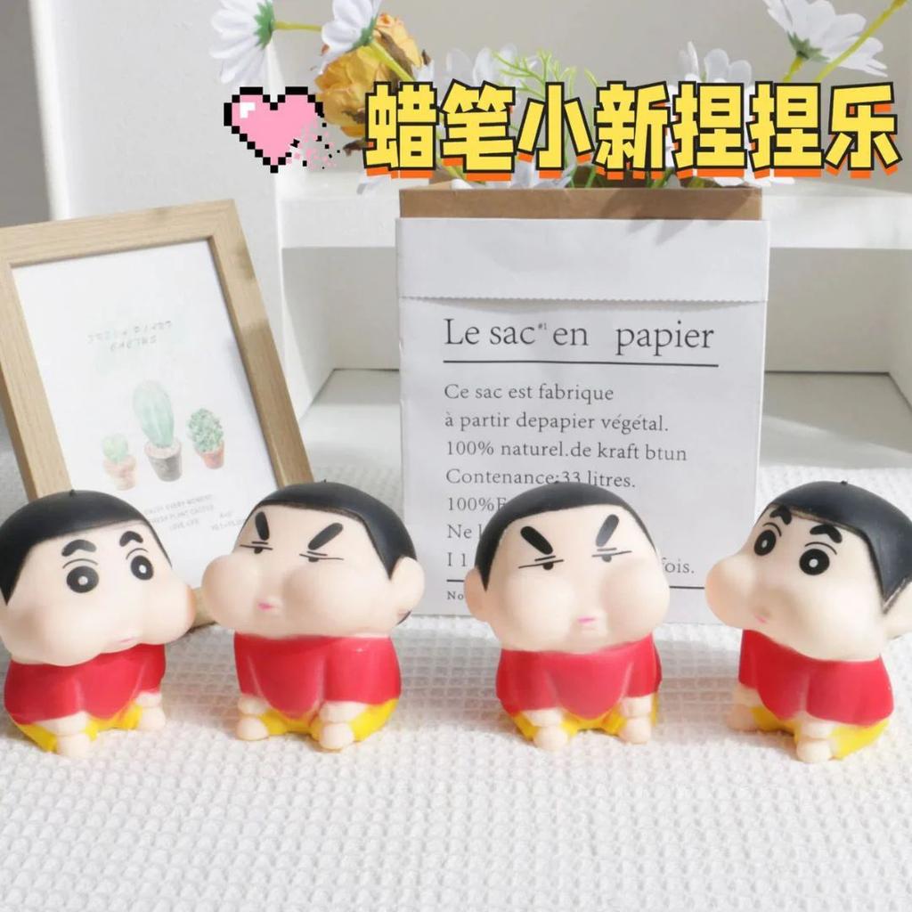 ShinChan Squeeze Toy | Cute Anger Vent Stress Buster — photo 2
