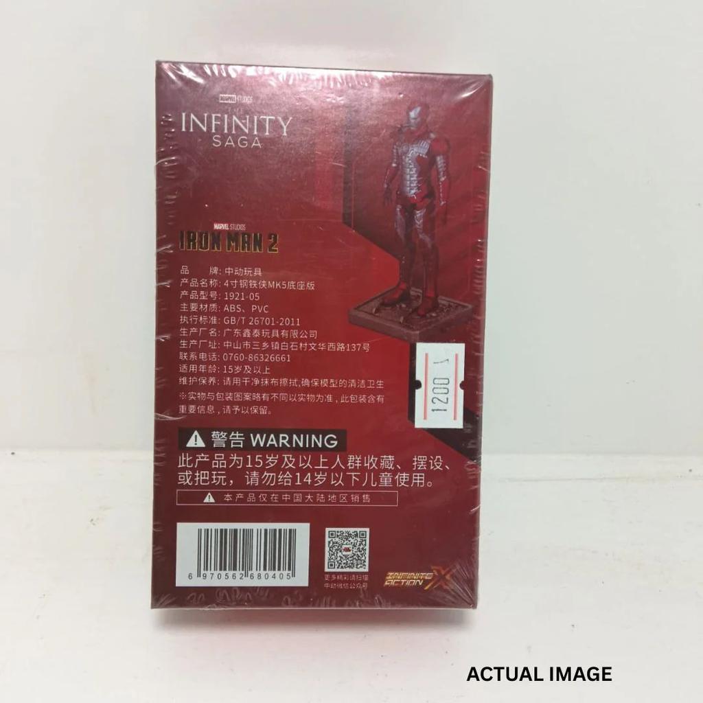Iron Man Pocket Size Action Figures | Officially Licensed Figures Collection — photo 9
