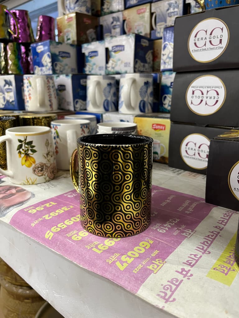 Gold and Black Mug | Coffee Mug | Ceramic | Gold and Black
